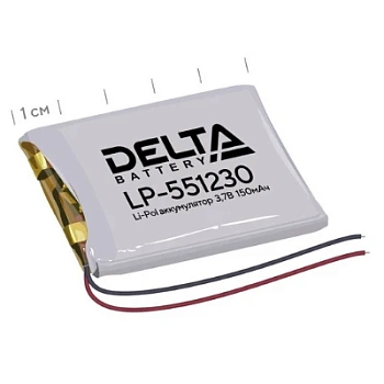 LP-551230