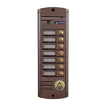 AVP-456 (PAL) Медь