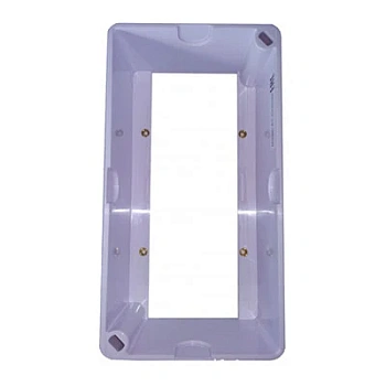 AT-ONBOX2