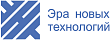 ЭРА