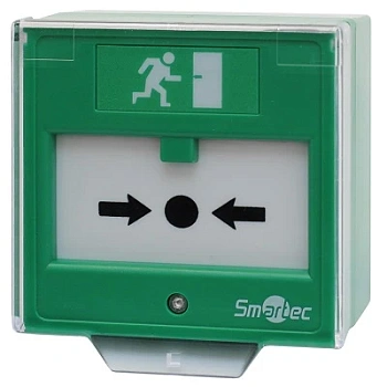 ST-ER125D-GN