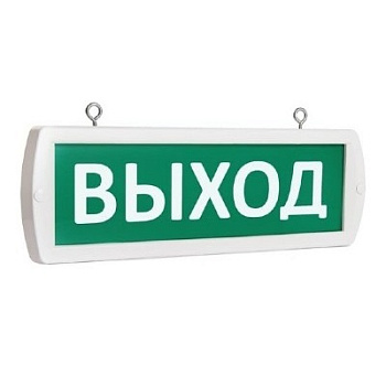 Топаз 220-Д
