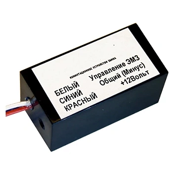 AT-VD EPS