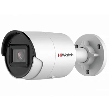 IPC-B042-G2/U (2.8mm)