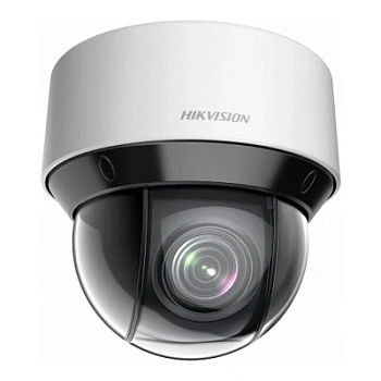 DS-2DE4A220IW-DE