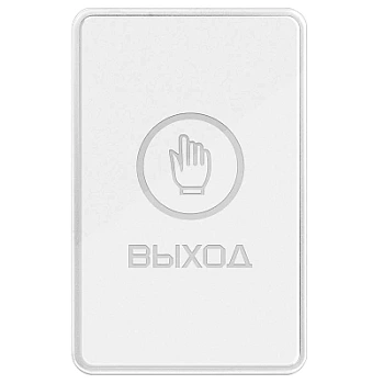 B60TL WHITE (v.4271)