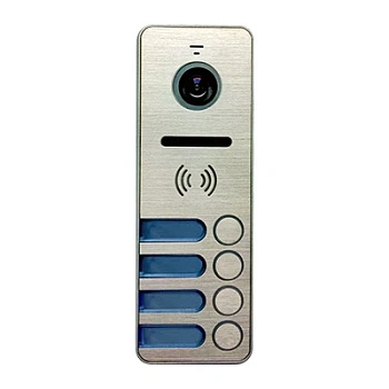 iPanel 2 HD (Metal) 4 аб.