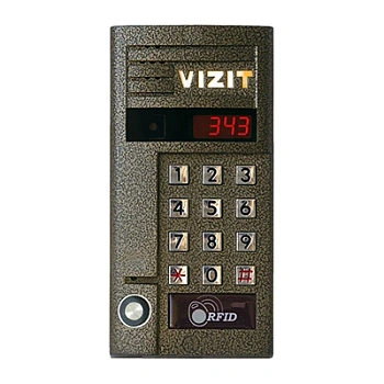 БВД-343RT