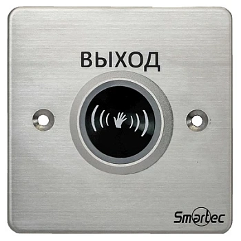 ST-EX132IR