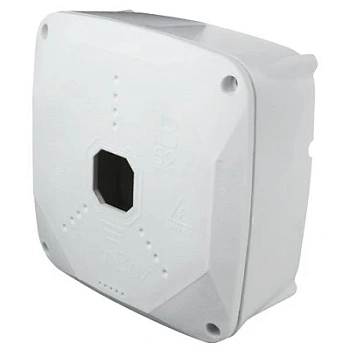 B52 PRO BOX WHT