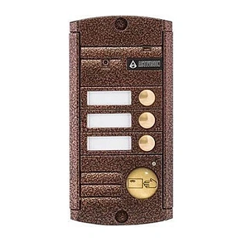 AVP-453 (PAL) Proxy Медь