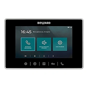 SM700