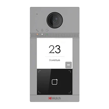 VDP-D4211W/Flush