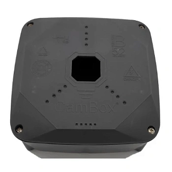 B52 PRO BOX GREY