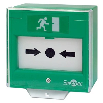 ST-ER114D-GN