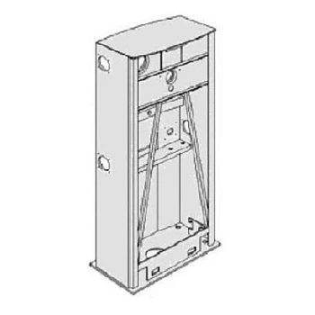 Корпус шлагбаума G6001 (119RIG074)