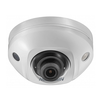 DS-2CD2543G0-IS (4mm)