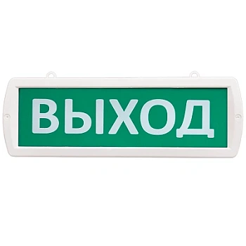 Топаз 220-РИП-Д
