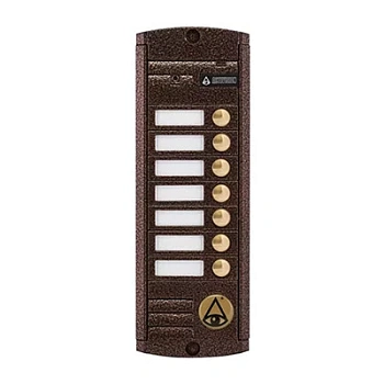 AVP-457 (PAL) Медь