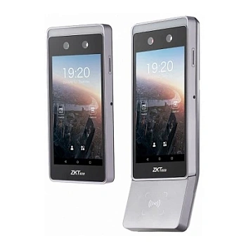 Horus E1 (MF)