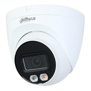 DH-IPC-HDW2849TP-ZS-IL