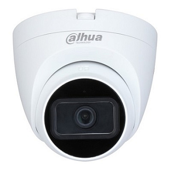 DH-HAC-HDW1200TRQP-A-0280B-S5