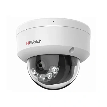 DS-I452M(B)(4mm)