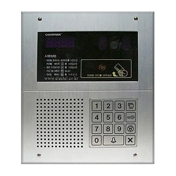DRC-481LC/RF  