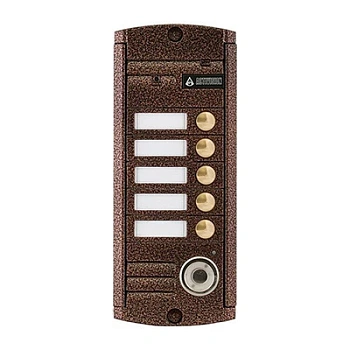 AVP-455 (PAL) Медь